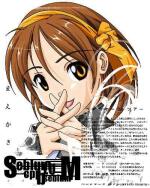 SeblumZone